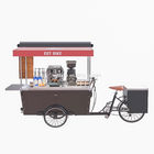 Diskli Fren 30km / H 300KG Üç Tekerlekli Bisiklet Kargo Sokak Kahve Arabası